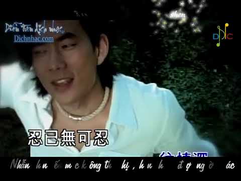 Tiếu Ngạo Giang Hồ 1999 Chân Trời  Nhậm Hiền Tề Richie Ren