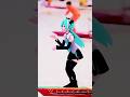 ミクの踊り子 【サカナクション vs 初音ミク】