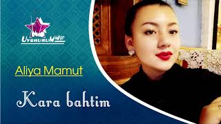 Miniatura del video "Aliya Mamut - Kara bahtim. Uyghur song. Алия Мамут - Қара бәхтим. Уйғурчә нахша."