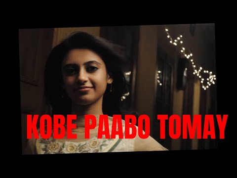 Kobe Paabo Tomay by MFour