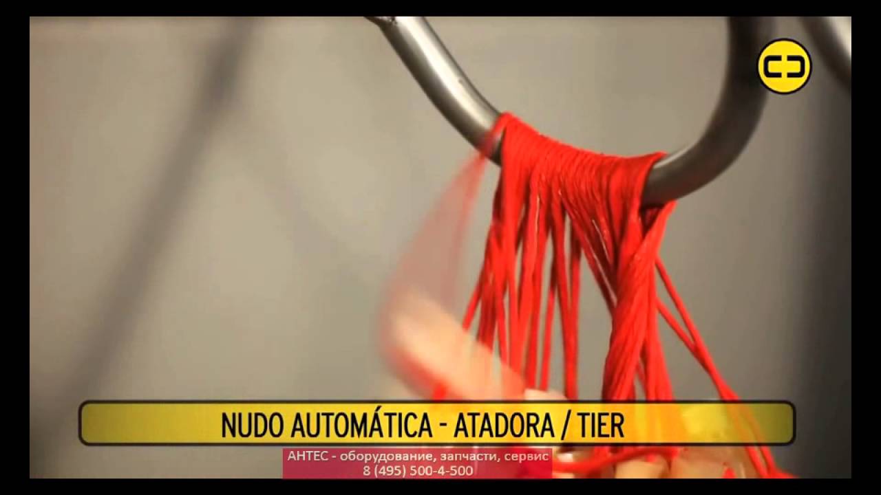 Обвязчик - Lorenzo Barroso Nudo Automatica - АНТЕС antesberger