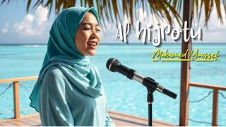 Al-Hijrotu – Mohamed Youssef | Cover by Cahaya Hijrah