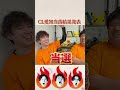 マジポケch.CL愛知当落発表!! #トレカキャンプ #ポケモンカード #ジムバトル