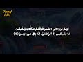 Surah MULK Quran Kareem Tilawat | Beautiful Recitation 🌹