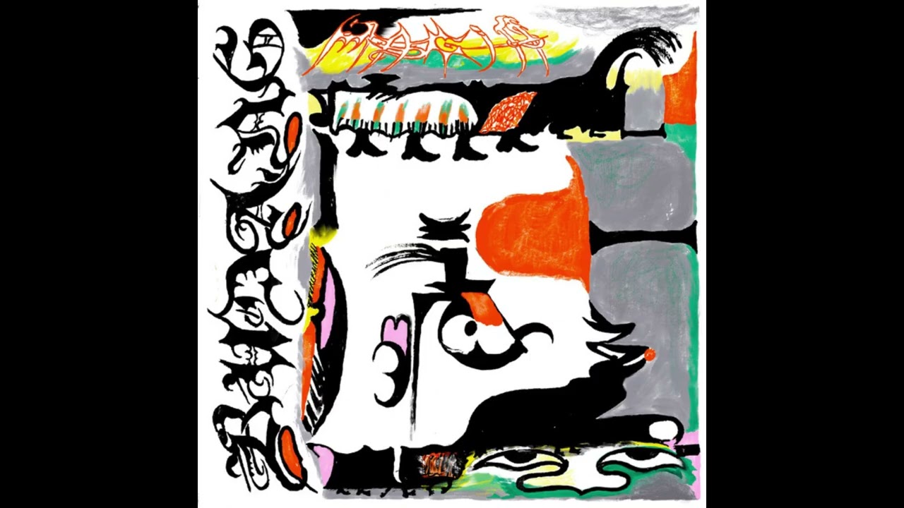 Budang - Magia (2025) [FULL ALBUM]