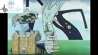 Pink Floyd - Another Brick in the Wall - part. II (Drum Score)