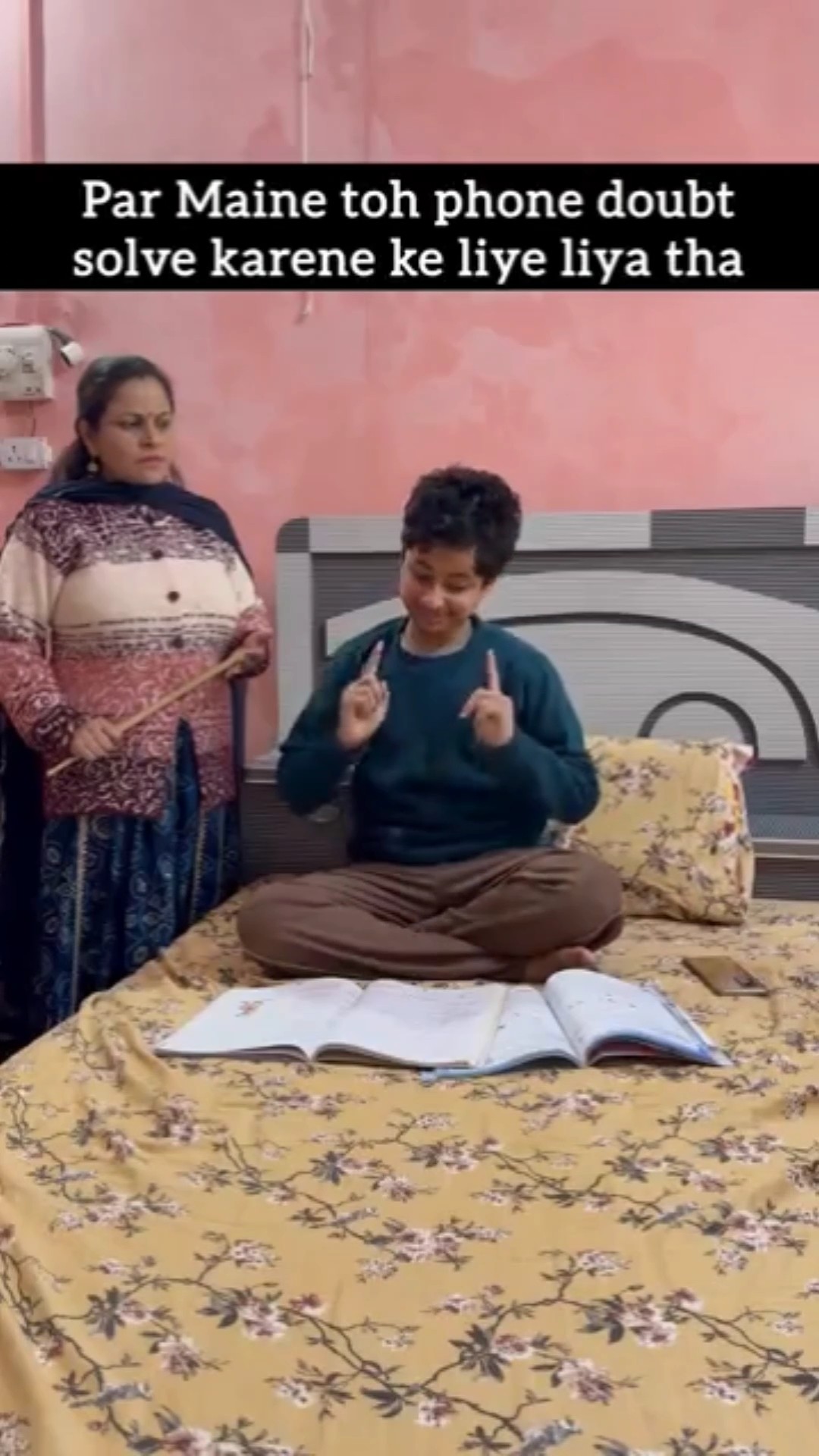 क्या मम्मी आप भी ना #shorts #trending #mummy #views #status