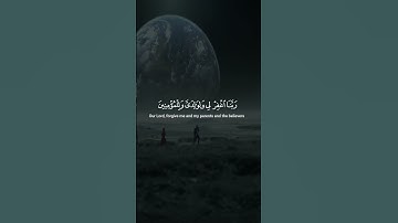 قرآن كريم #تلاوة_خاشعة #قرآن #الله #القرآن_الكريم #اكسبلور #راحة_نفسية #لايك #حالات_واتس #ذكر_الله