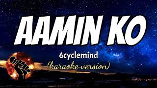 Watch 6cyclemind Aaminin Ko video