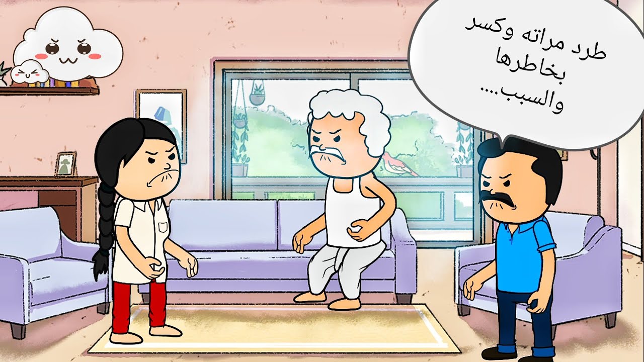 قصه حقيقيه 😔