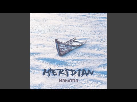 Manntra — Otac