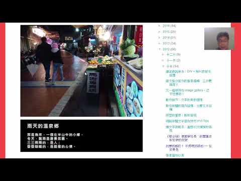 CSS 透明背景色的設置