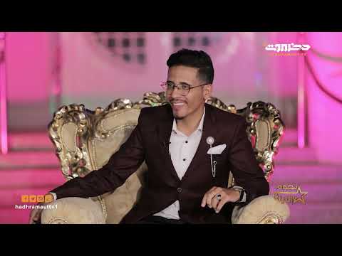 نجوم الليلة2 الحلقة 1