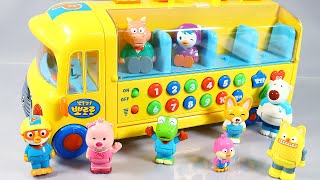 20 Minutes Satisfying with Unboxing Pororo School Bus Car Transporter Robocar Poli Set ASMR