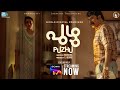 Puzhu  malayalam movie  mammootty i official trailer  sonyliv  streaming now