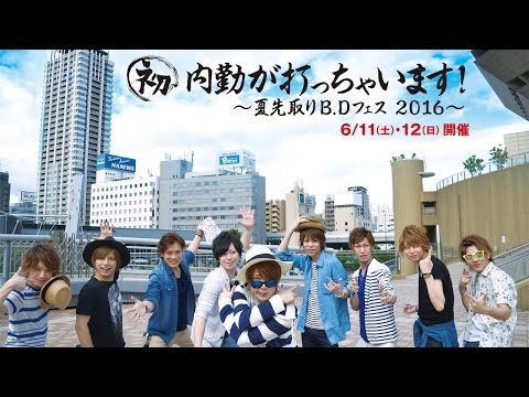 綺咲 銀時 生誕祭