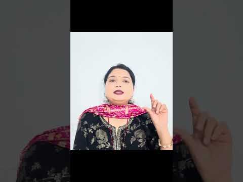 हल षष्ठी (ललई छठ) व्रत की संपूर्ण पूजा विधि व नियम_क्या खाएं? #ViralShortvideo  #manishatripathi