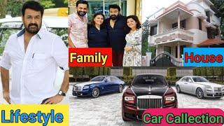 Mohan lal lifestyle, 2022,income, family, house, wife, daughter,son, biography & Networth