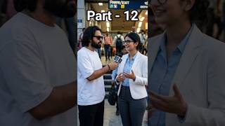Yeh Ladki Logic Follow Nahi Karti 😳 | AI Street Interview Part 12 #shorts