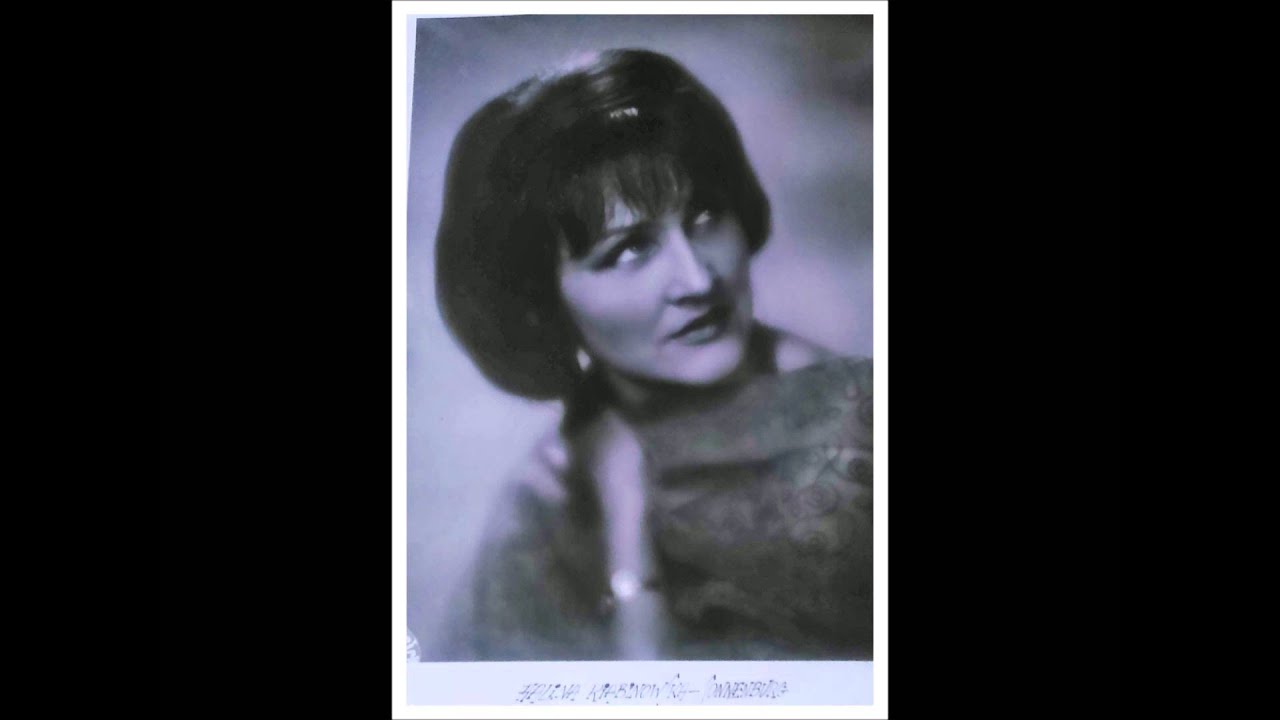 Ten sam wieczór - Halina Riabinowska - Sonnenburg