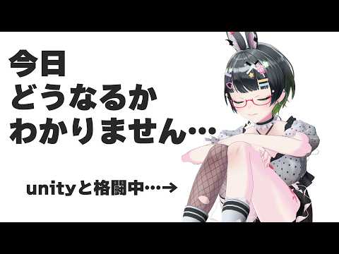 ２１時の私はどうなっているんでしょう…