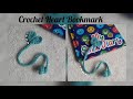 " A Little Heart Bookmark For Every Page ❤️/ Perfect for Beginners "