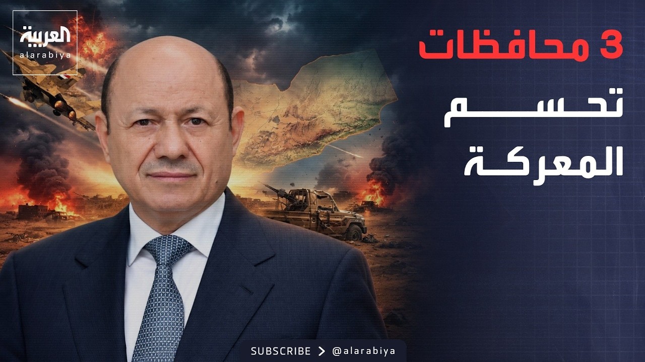 ����� ��� ������� ����� ����� �������ɿ.. ������ ����� ��������
 - نشر قبل 13 دقيقة