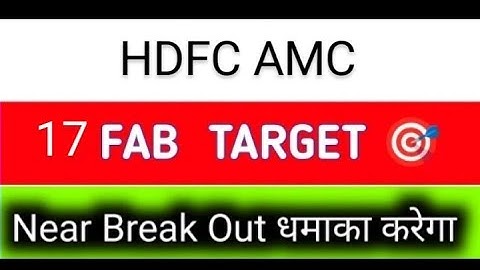 HDFC ASSET MANAGEMENT SHARE LATEST NEWS /HDFCAMC TARGET/HDFCAMC BREAKOUT/HDFCAMC ANALYSIS