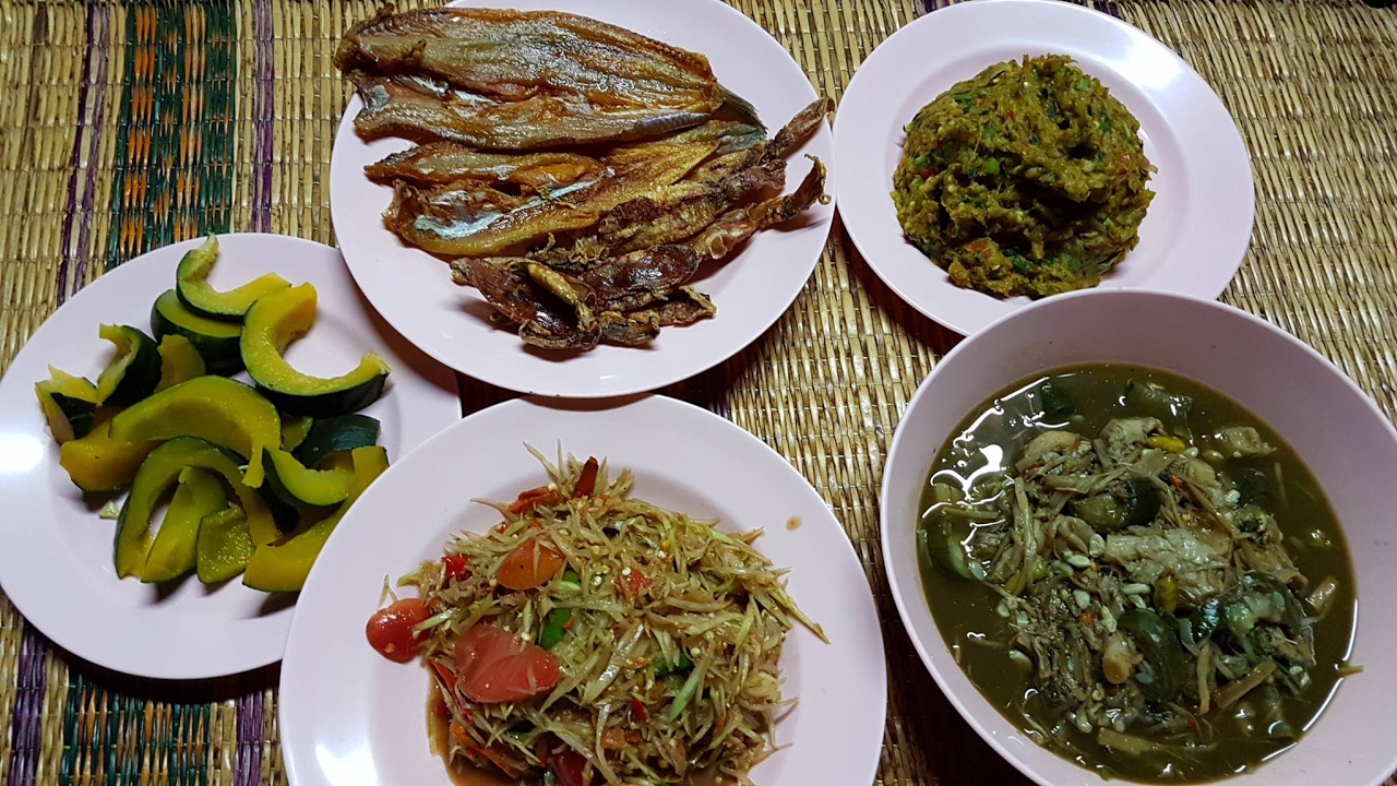 เนียนบักอึ แกงหน่อไม้ ตำบักหุ่ง ทอดปลาหมึกแห้ง ครัวพี่บอย