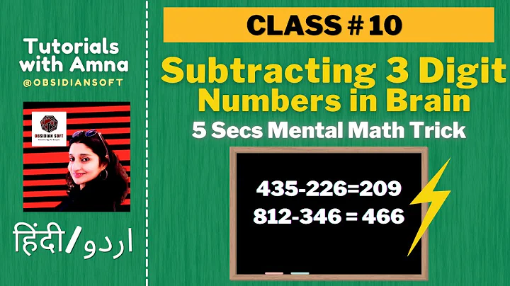 Subtracting 3-digit numbers in brain | Mental subtraction in Urdu/Hindi | Mental Math - Class #10