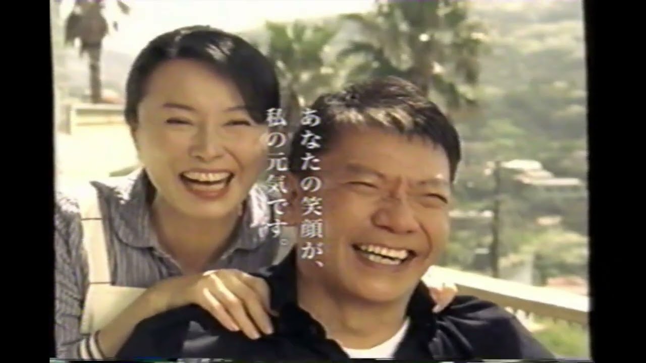 2009年の懐かしいＣＭ集 Japanese TV Commercials 2009
