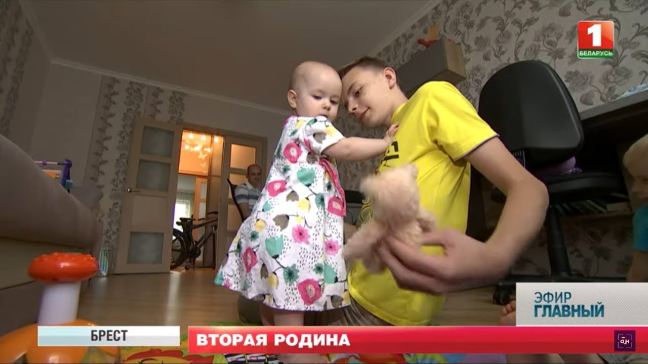 Брест стал второй родиной для украинской семьи. Главный эфир