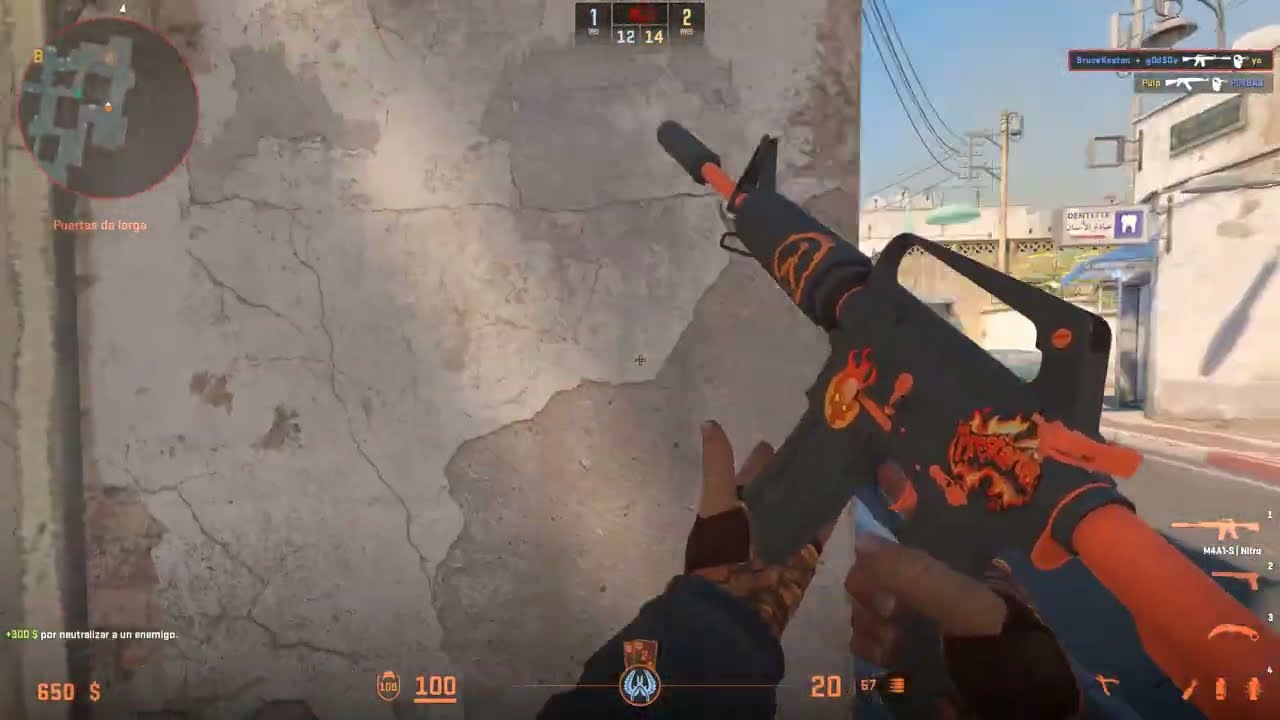 CS2 · 1K · M4A1S · 23·08·2025 · DUST2