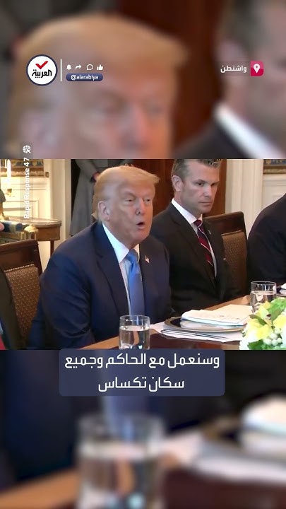 :         
 - نشر قبل 21 دقيقة