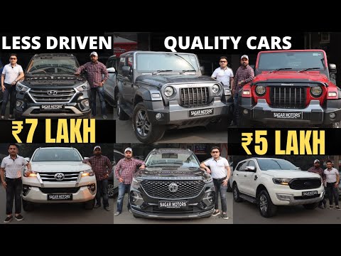 Quality Cars In Cheapest Price At Sagar Motors | Thar , Fortuner , Creta , MG , Endeavour , Skoda