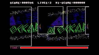 Celebrity alien blockade for Atari ST Net Worth