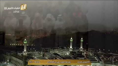 ماهر المعيقلي اواخر سورة الكهف