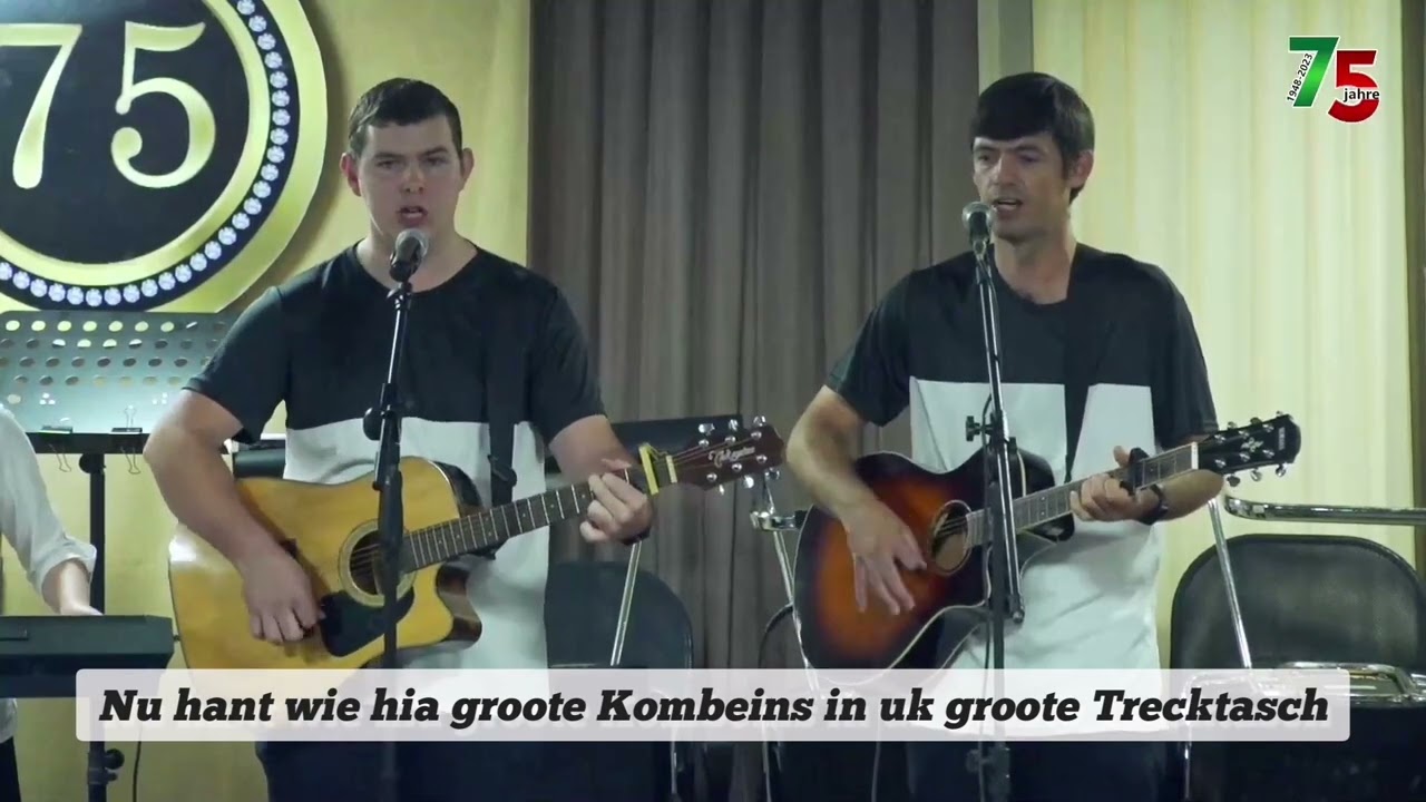 #195. Paraguay jo Paraguay.