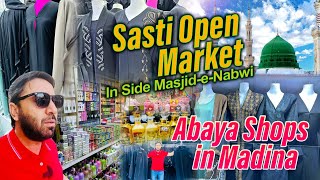 SASTI Open Market Inside Masjid e Nabawi | Abaya and Gift 💝 in Madinah