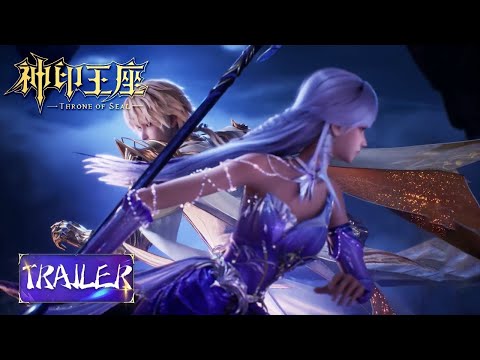 Throne Of Seal EP 176 Preview MULTI SUB Throne Of Seal EP 176 Preview MULTI SUB