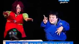 روميو و جوليات في لاباس