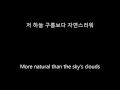 ENG KOR SUB Zion T No Makeup 자이언티 노메이크업 ENG KOR SUB Zion T No Makeup 자이언티 노메이크업