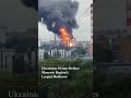 Ukrainian Drone Strikes Moscow Region’s Largest Refinery | N18G