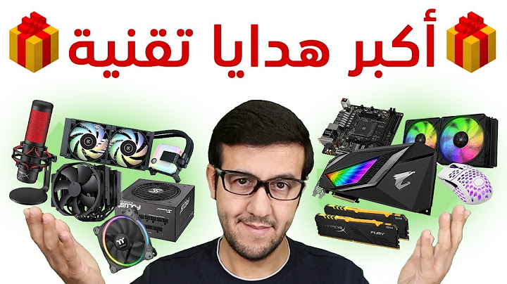 سحب هدايا ضخمة بمناسبة الوصول لـ 100 ألف مشترك - بث مباشر [LIVE]