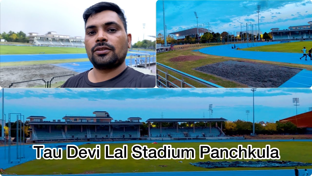 Vlog #24 Exploring Tau Devi Lal Stadium Panchkula #taudevilal - YouTube