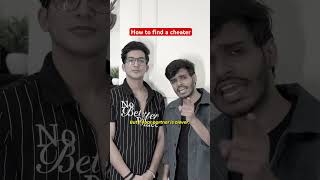 How to find a cheater | Sarcaster