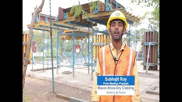 Mason Stone (Dry & Wet Cladding) (Marathi)