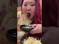 みんなは寝起きで焼肉行ける？