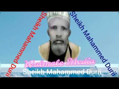Zikrii Tolchee Mataa Rifensaani Sheikh Mohammed Durii Baasso Lovely Old Muslim Nashidaa