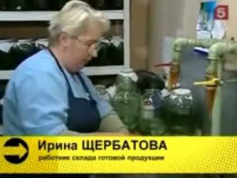 ПИЯВКА СЕРДЦЕ геморрой ЛЕЧЕНИЕ.flv